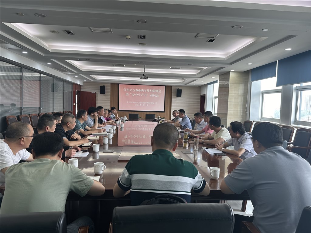 微信圖片_20240531132102.jpg 微信圖片_20240531132102.jpg