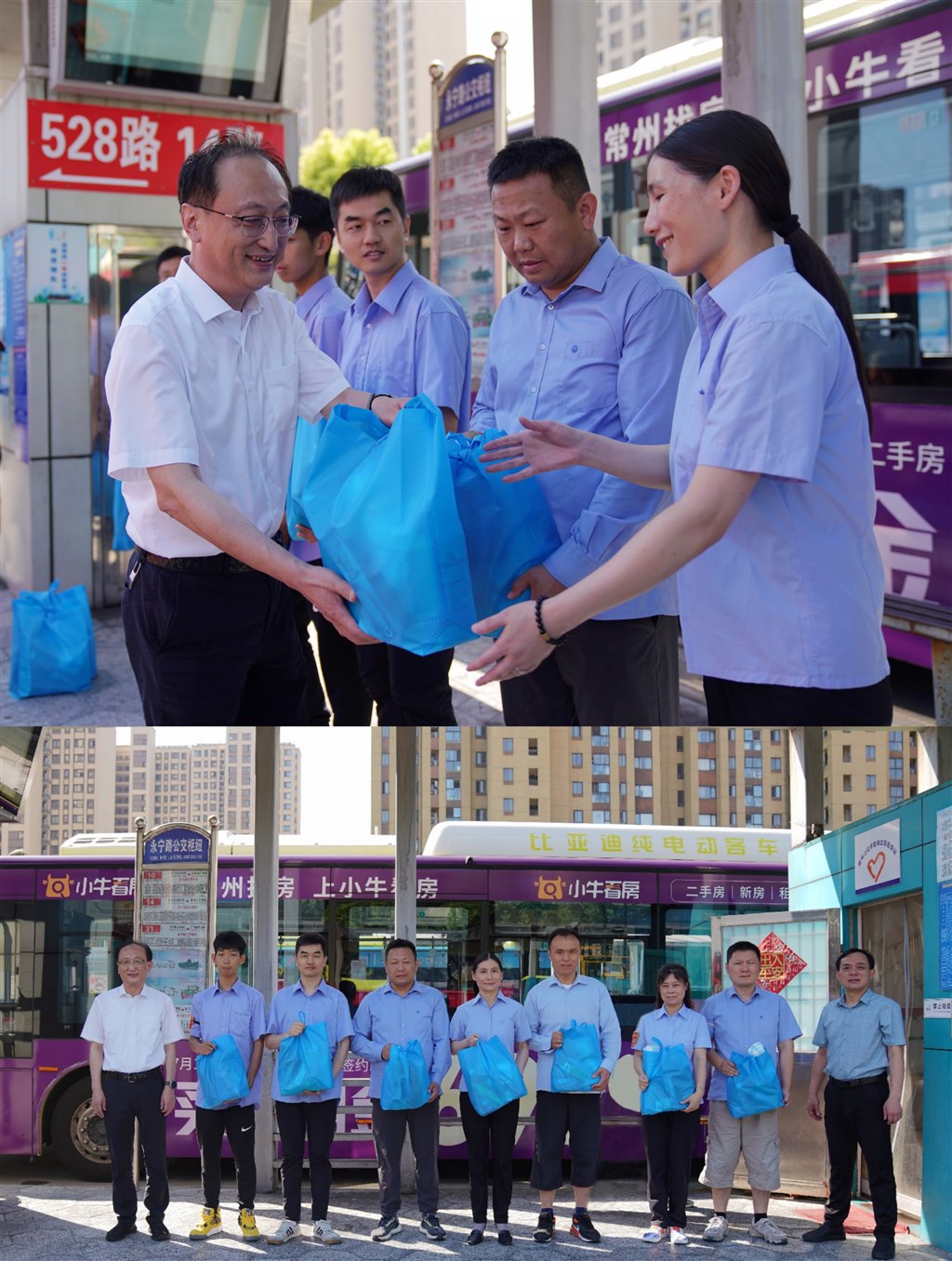 未命名.jpg 未命名.jpg