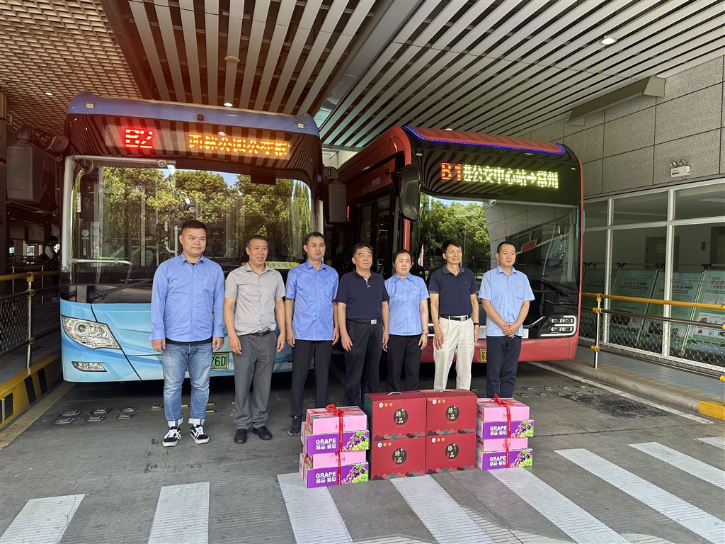 微信圖片_20240801141325.jpg 微信圖片_20240801141325.jpg