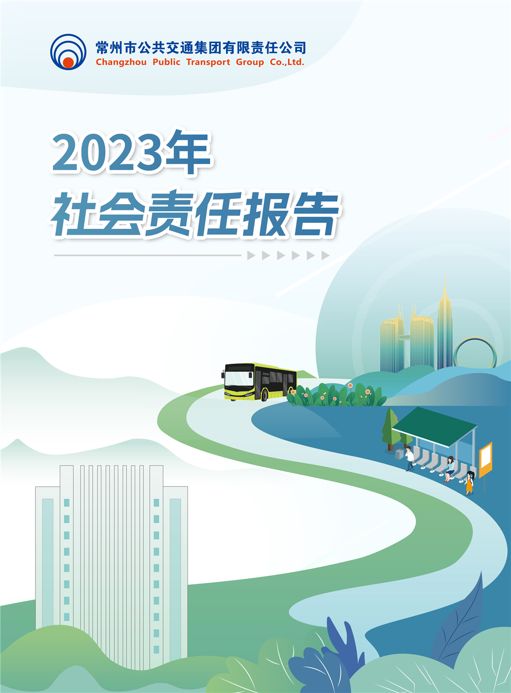 圖片.png 圖片.png