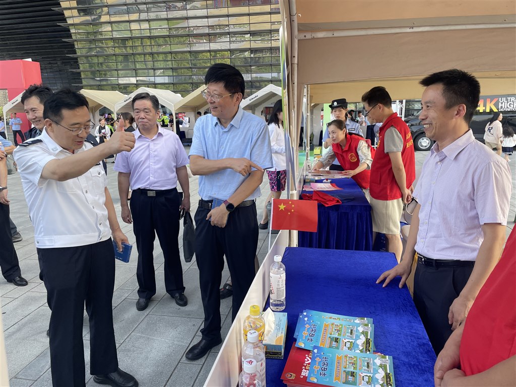 微信圖片_202409291522475.jpg 微信圖片_202409291522475.jpg