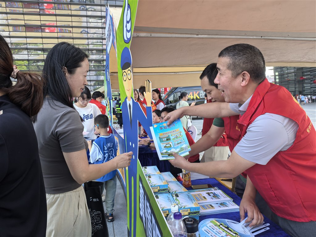 微信圖片_202409291522474.jpg 微信圖片_202409291522474.jpg