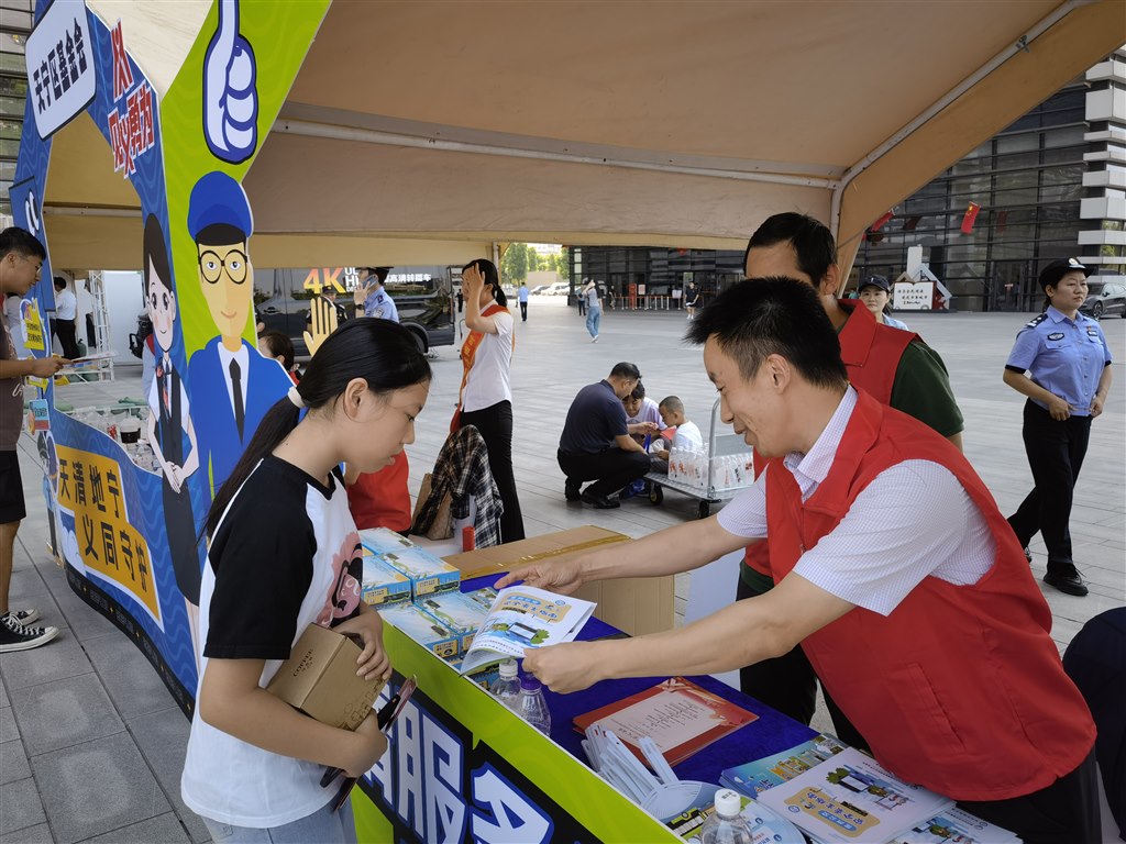 微信圖片_202409291522461.jpg 微信圖片_202409291522461.jpg