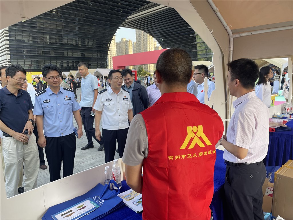 微信圖片_2024092915224710.jpg 微信圖片_2024092915224710.jpg