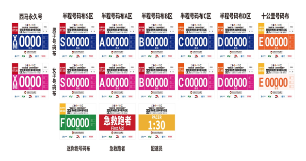 QQ圖片20241023171248.png QQ圖片20241023171248.png