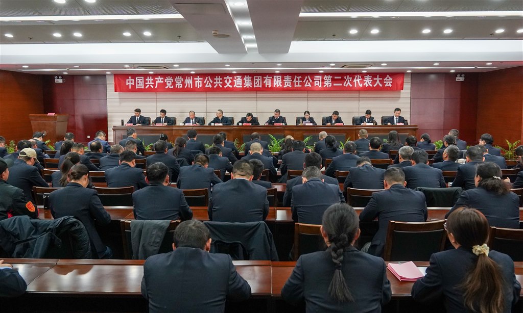 QQ圖片20241210102842.jpg QQ圖片20241210102842.jpg