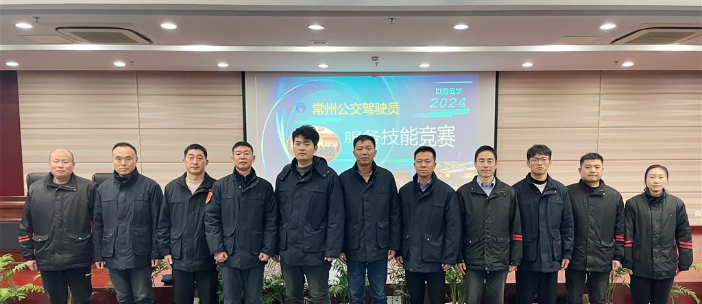 微信圖片_20241223084918.jpg 微信圖片_20241223084918.jpg