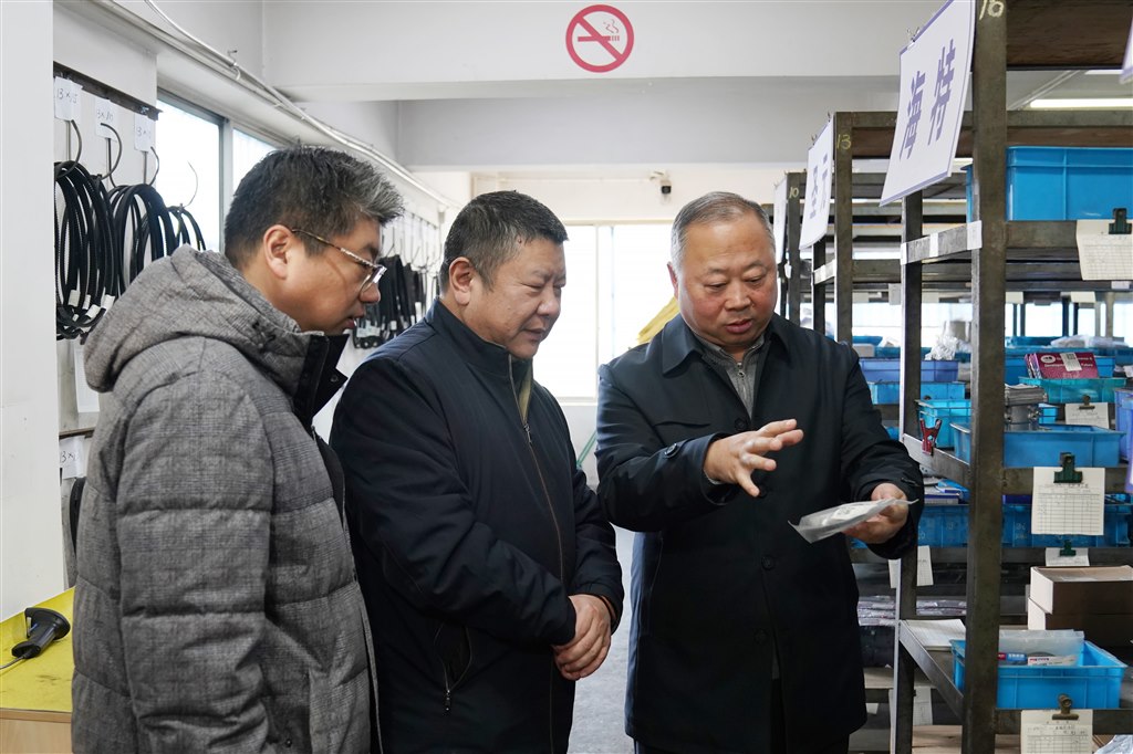 微信圖片_202412311635022.jpg 微信圖片_202412311635022.jpg