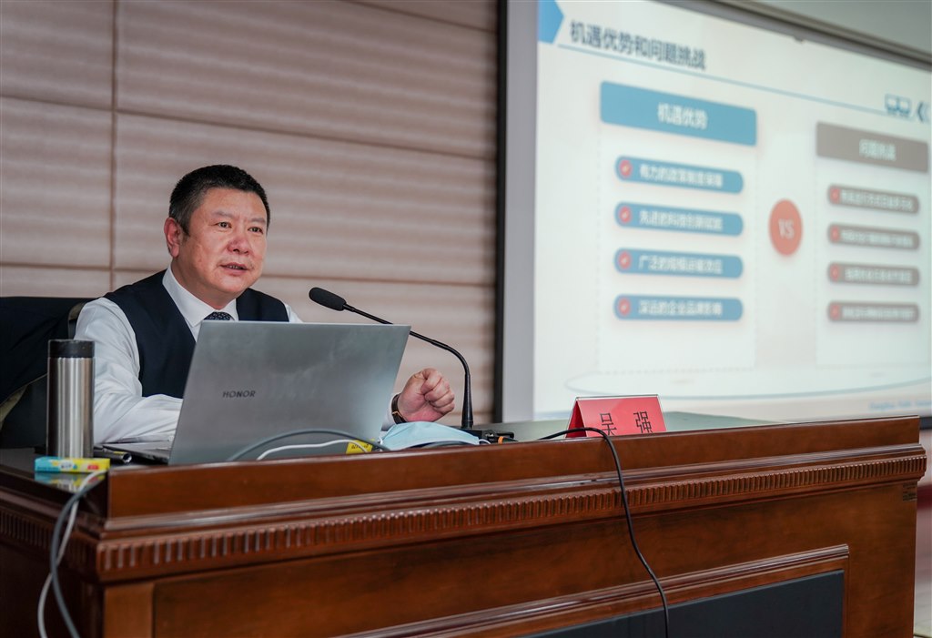 QQ圖片20250108093309.jpg QQ圖片20250108093309.jpg