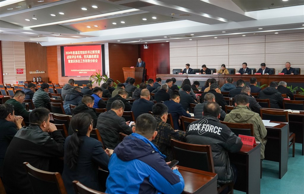 DSC08479-1_副本.jpg DSC08479-1_副本.jpg