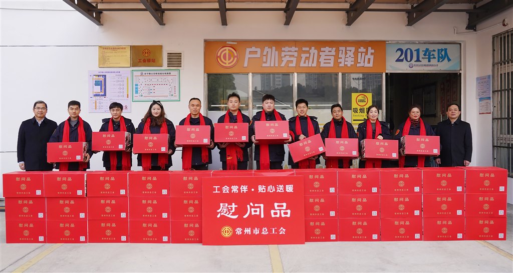 微信圖片_20250122150949.jpg 微信圖片_20250122150949.jpg