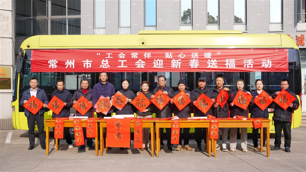 微信圖片_20250122140212.jpg 微信圖片_20250122140212.jpg