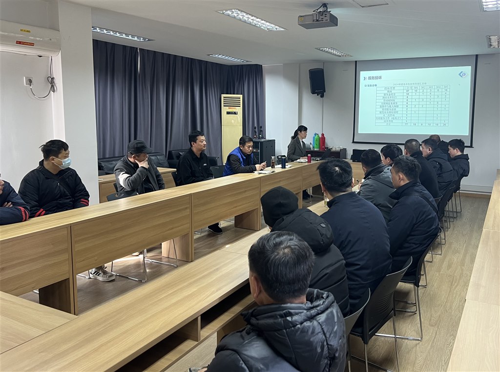 微信圖片_20250124130207.jpg 微信圖片_20250124130207.jpg