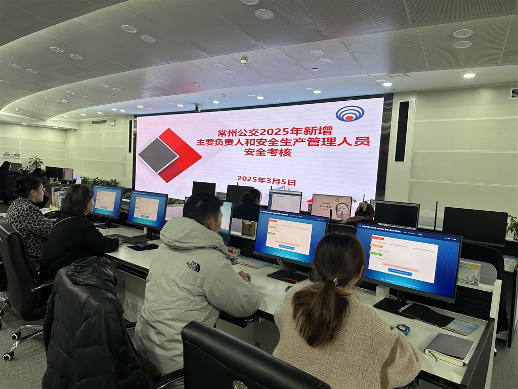 微信圖片_20250305150243.jpg 微信圖片_20250305150243.jpg