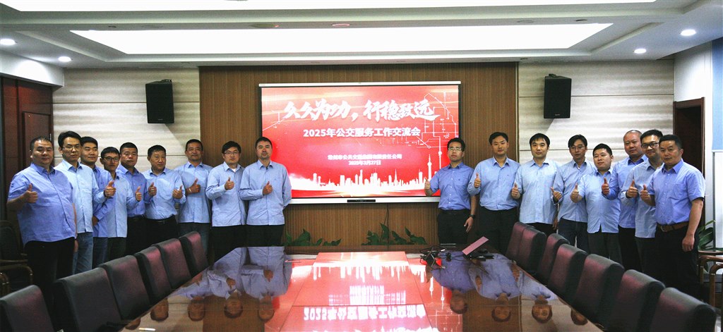 _MG_0039.JPG _MG_0039.JPG