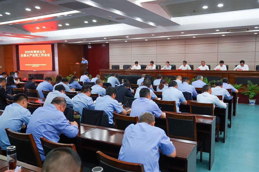 QQ圖片20250327093325.jpg QQ圖片20250327093325.jpg