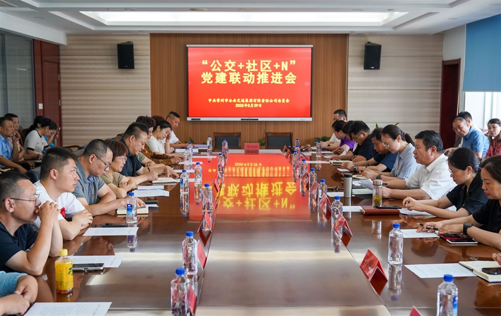 QQ圖片20250530151033.jpg QQ圖片20250530151033.jpg