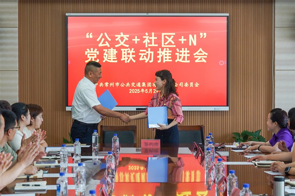 QQ圖片20250530151041.jpg QQ圖片20250530151041.jpg