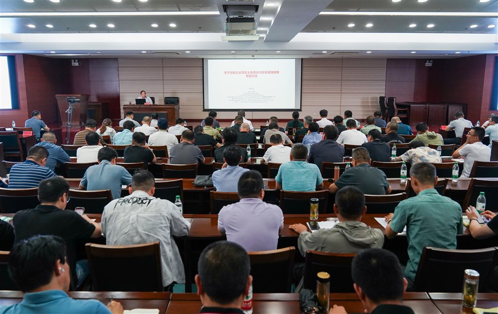 DSC02198-1.jpg DSC02198-1.jpg