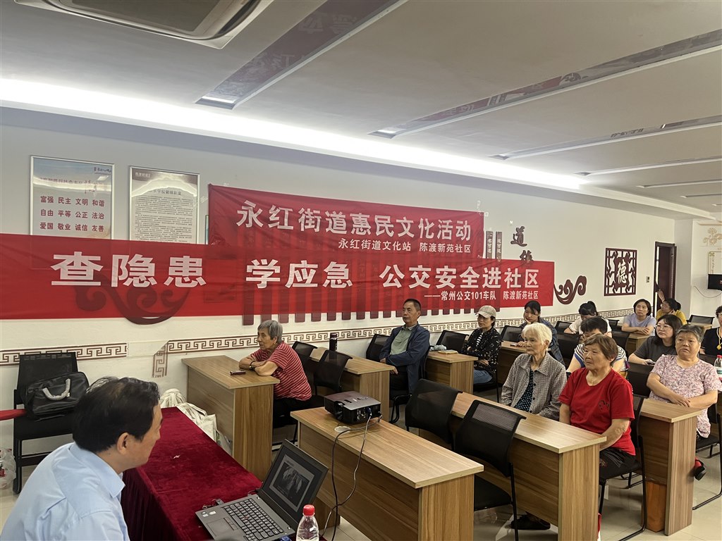 微信圖片_20250617144152.jpg 微信圖片_20250617144152.jpg