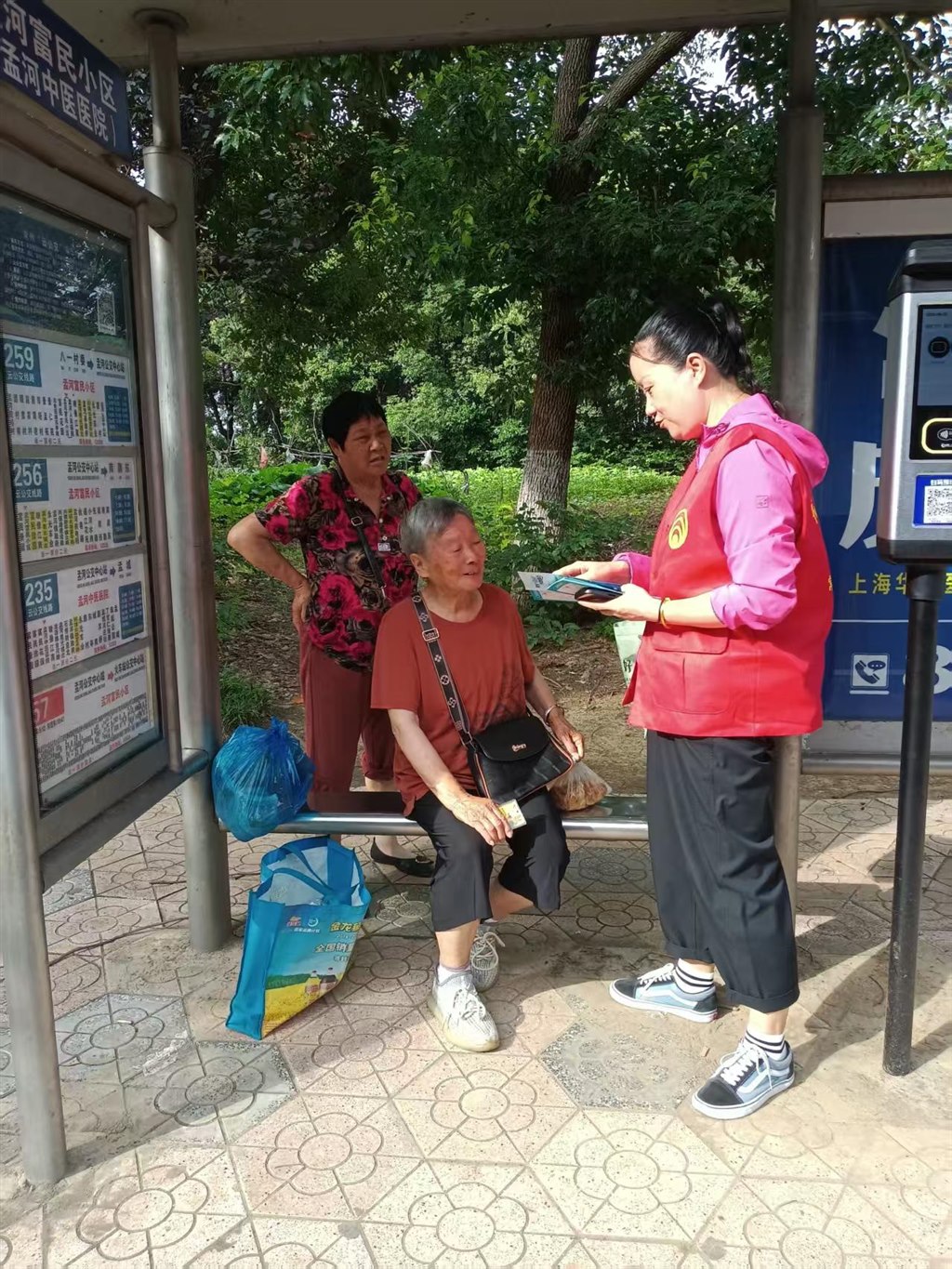 志愿服務(wù).jpg 志愿服務(wù).jpg