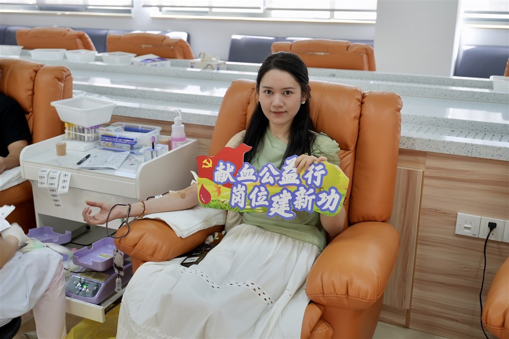 QQ圖片20250724090035(1)_副本.jpg QQ圖片20250724090035(1)_副本.jpg