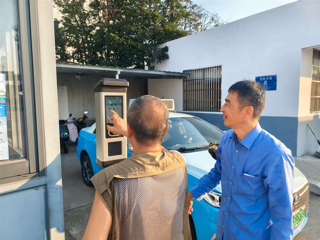 微信圖片_20250825151050_68_112.jpg 微信圖片_20250825151050_68_112.jpg