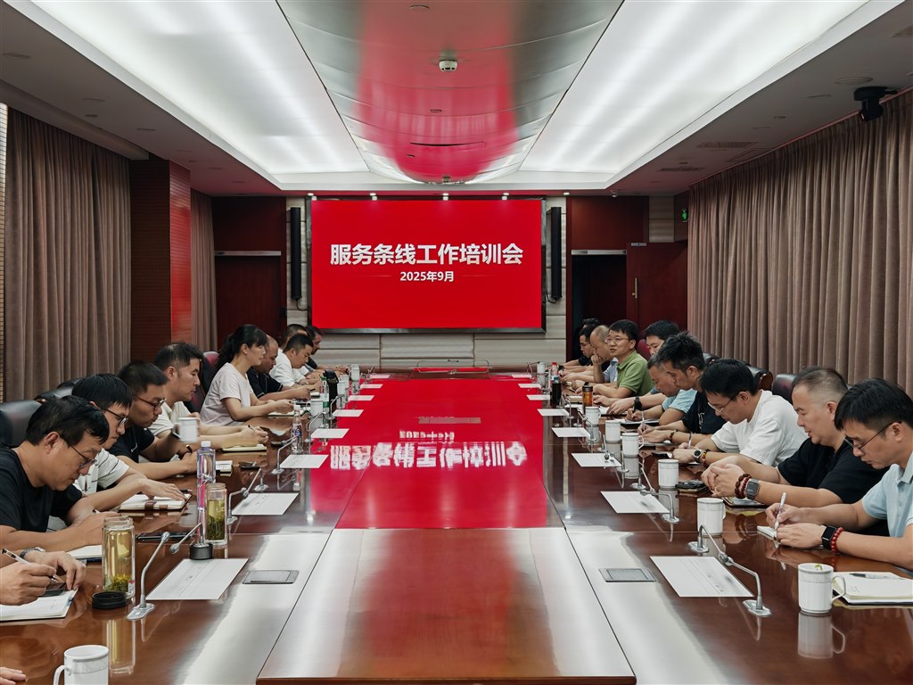 陳華 攝.jpg 陳華 攝.jpg